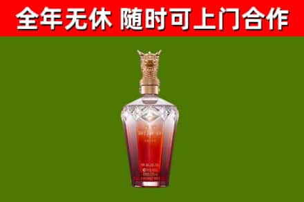 凤冈回收剑南春价格