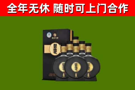 凤冈烟酒回收习酒1988.jpg