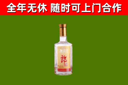 凤冈烟酒回收光瓶郎酒.jpg