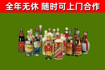 凤冈烟酒回收老白酒.jpg