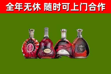凤冈回收老洋酒