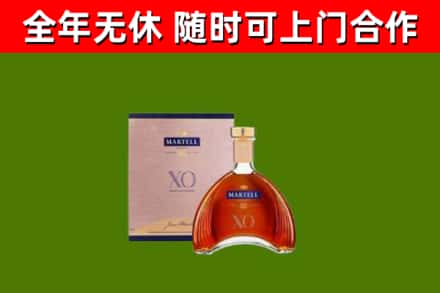 凤冈回收马爹利洋酒