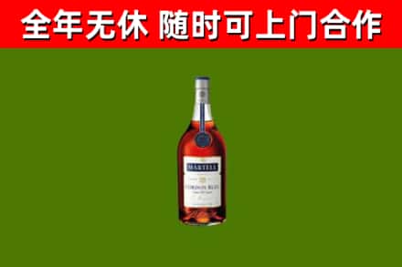 凤冈回收蓝带洋酒